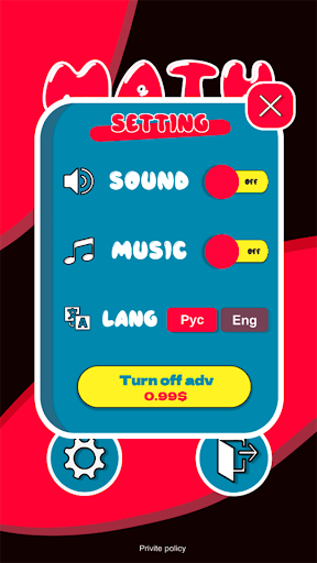 Math Gym For fun kids