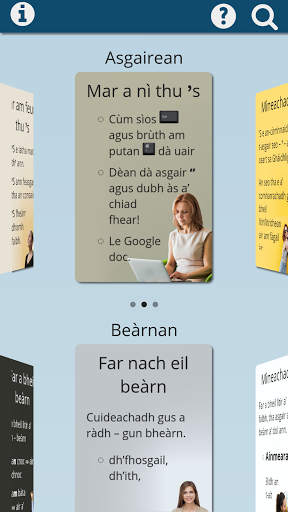 Android application Iùl Gràmair screenshort