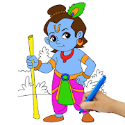 Top 33 Educational Apps Like Lord Krishna Paint and Colors - Best Alternatives