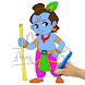 Lord Krishna Paint and Colors - Androidアプリ