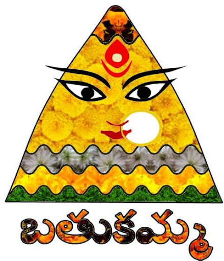 Bathukamma - Dussehra Colourin