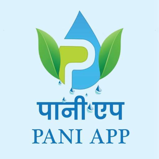 Burhanpur Pani App logo