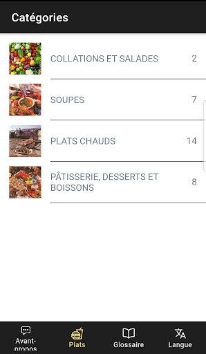 Cuisine azerbaïdjanaise Screen 2