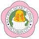 Sacred Heart School of Tacloban Windows'ta İndir