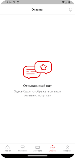 Саянский бройлер