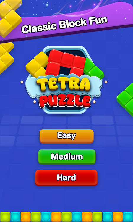 Tetra Brick Puzzle Game - 2.5 - (Android)