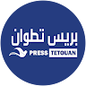 بريس تطوان - presstetouan.com