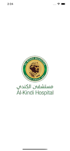 Android application Al-Kindi Hospital screenshort
