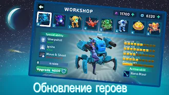 Game screenshot Mechs - Tower Defense Strategy mod apk
