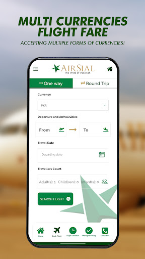 AirSial Screen 2