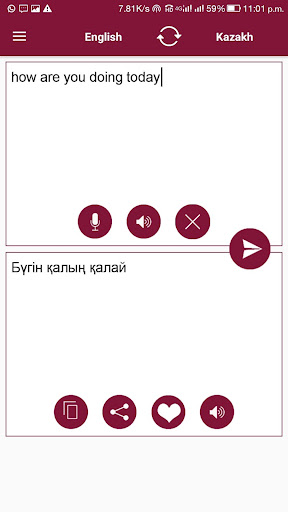 Kazakh - English Translator Screen 2