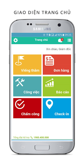 Android application HSG.DMS screenshort
