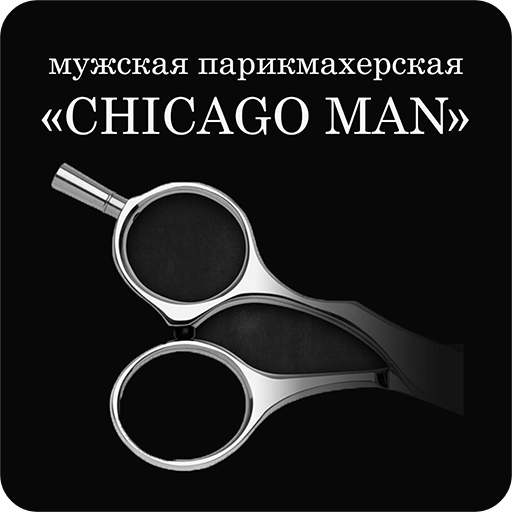 CHICAGO man