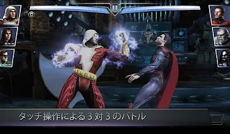 Game screenshot Injustice: Gods Among Us mod apk