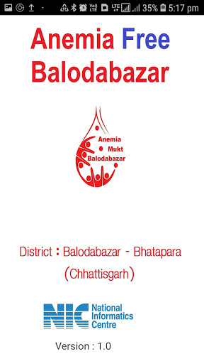 Android application Anemia Free Balodabazar screenshort