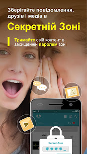 n-gage Ukraine(圖5)-速報App