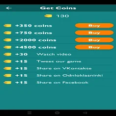 Animal Quiz - Screenshot 2