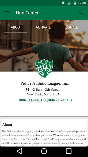 Police Athletic League - NYC Screen 2