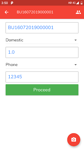 Android application RiGas Home screenshort