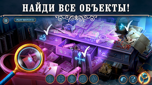 Предварительный просмотр приложения