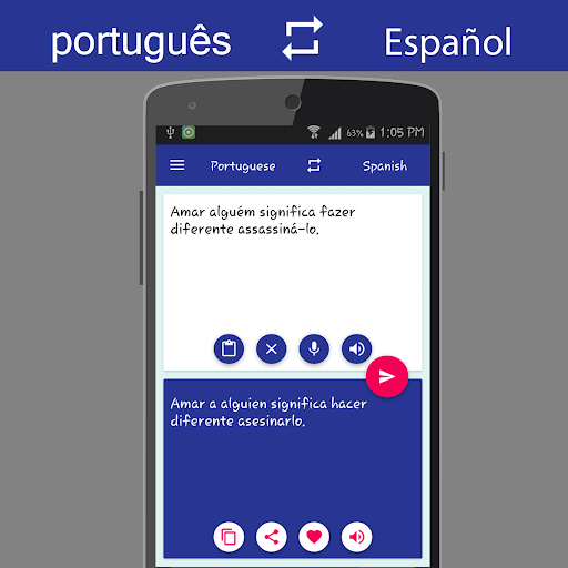 Portuguese Spanish Translator Screen 3