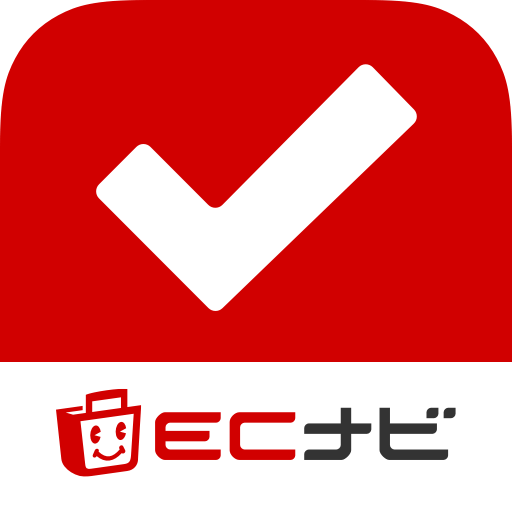 Ec ナビ ログイン