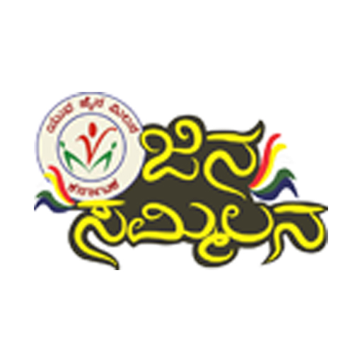 Jinasammilan Logo