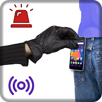 Анти-вор Аварийная сигнализация - трогай телефон