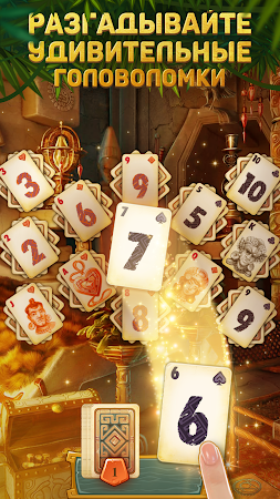 Game screenshot Пасьянс: Сокровища времени mod apk