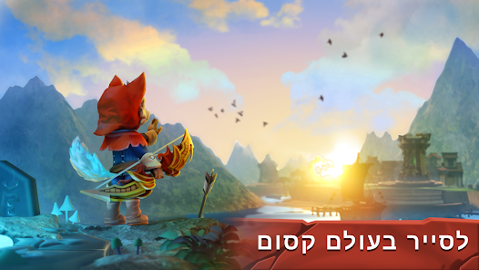 צילום מסך