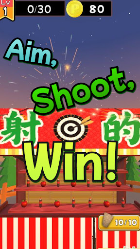 Android application Toy Sniper screenshort