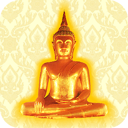 Icon image สวดมนต์ - พร้อมเสียงและคำแปล