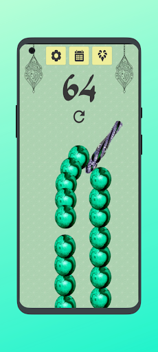 Tasbeeh Counter Screen 2