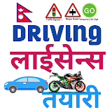 Nepali driving license - exam tayari icon