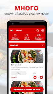 پیش نمایش برنامه