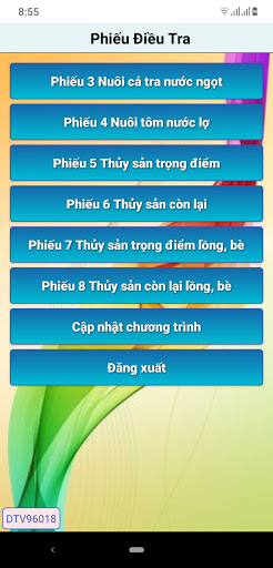 Android application Nuôi trồng TS screenshort