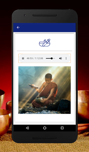 Android application Tibetan bowls music zen relax screenshort
