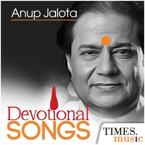 Anup Jalota Devotional Songs  Icon