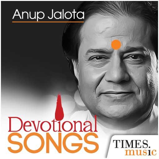 Anup Jalota Devotional Songs logo