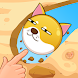 Burrow Land - Ball Hole - Androidアプリ