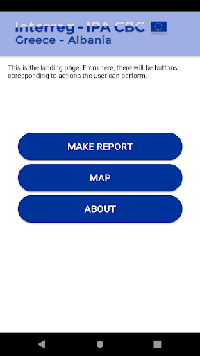 eHoreca Public User App Screen 2