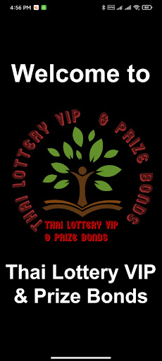 Android application Thai Lottery VIP & Prize Bond screenshort