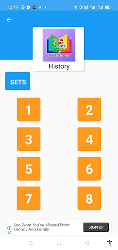 Gk Quiz in Hindi - All Exams P Screen 2