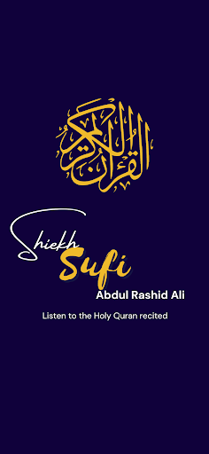 Quran - Soomaali & Adkaar screenshot 0