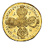 Tsar Coins, Scales, Dirhams