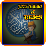 Al-Quran Juzz Amma & Teks icon
