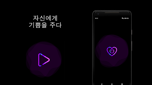 스크린샷 이미지