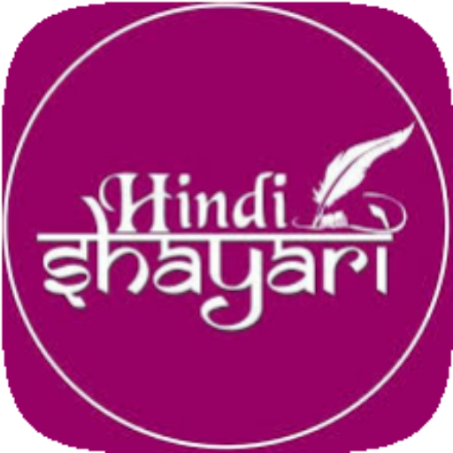 Hindi Shayari