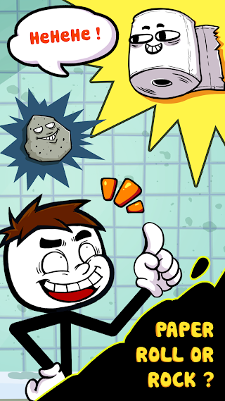 Toilet Toss - Screenshot 3