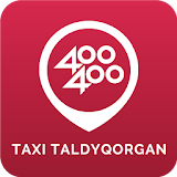 Такси Талдыкорган 400-400 icon